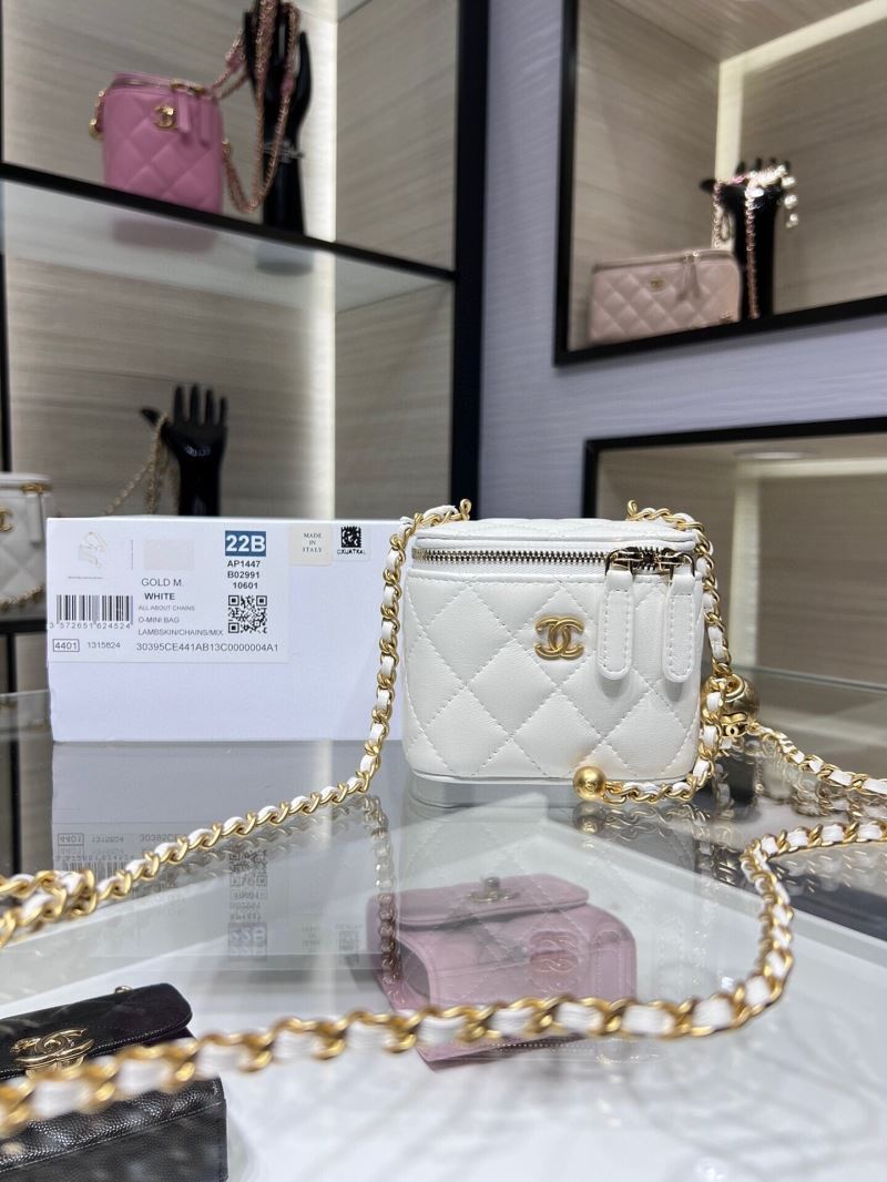 Chanel Cosmetic Bags